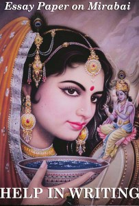Mirabai essay in hindi Mirabai essay in hindi picture