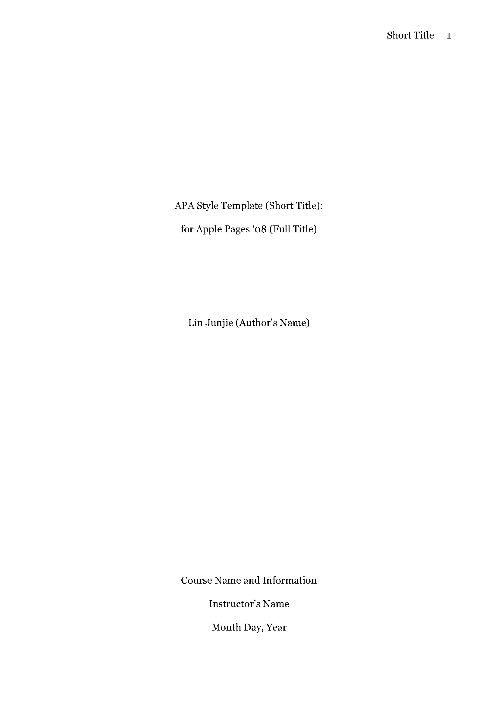 term paper front page sample